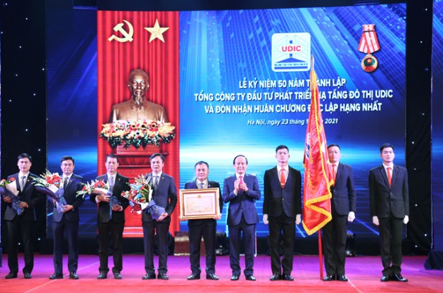 Chủ tịch HĐND TP dự kỷ niệm 50 năm thành lập Tổng Công ty Đầu tư phát triển hạ tầng đô thị (UDIC)